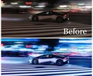 写真の加工賜ります お客様に寄り添い、写真の編集・加工を行います イメージ1