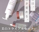 マーケ担当が制作！バナーを制作します SNS・WEB広告に“伝わる”バナーデザインを作成します イメージ2
