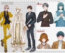 キャラクターの立ち絵描きます TRPG、ゲームのNPCなど、キャラクター立ち絵を制作します イメージ4