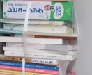 看護師国家試験で使えるゴロ合わせを考えます 現役看護師が伝授！覚えにくい内容はゴロで覚えませんか？ イメージ1