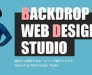 webサイトに関わる作業全般致します webサイト制作歴10年以上！スピードには自信あり。 イメージ1