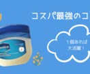 安くて速い！シンプルなサムネイルを提供します すぐにあなたのやりたいビジネスへ！ イメージ7