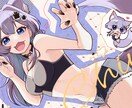 Skeb風・完全お任せイラスト制作します 途中確認、リテイクなしでの納品 イメージ1