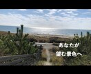 算命学＋陰陽五行★お二人の相性占います 片想い、婚活、結婚などの恋愛成就やより絆を深めたい方へ。 イメージ9