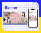 先着10名様！伝わるweb画像をご提供いたします 【低価格高品質】魅力の伝わる世界観デザイン イメージ2