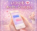 考えすぎて疲れるあなたへ｜心と悩みを整理します コーチングで思考のモヤモヤを解消｜生きづらさを手放す イメージ8