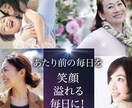 悩み相談、話し相手など、どんなお話でも聞きます 心理資格保有。どんな話も私にお任せを！ イメージ1