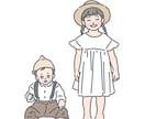シンプルでおしゃれな似顔絵イラストをお描きします インテリアに馴染むイラストを高画質データでお届けします イメージ8