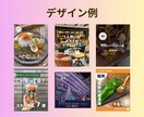 Instagram運用代行いたします 編集時間が取れない方！お手伝い致します！ イメージ3
