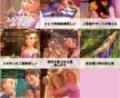 Instagram 投稿作成いたします 投稿に悩んでいる方。投稿作成おまかせください！ イメージ8