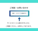単発OK｜営業事務・秘書業務・資料作成迄対応します 【面倒な事務を即解決】柔軟対応であなたの業務を効率化！ イメージ10
