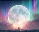 ハワイの叡智と霊視で彼の本音を読み解きます 曖昧な関係や揺れる恋の行方を占います イメージ4
