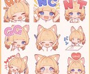 暖かくて可愛いキャライラスト制作致します SNS、配信サイトで使えるイラストお任せください！！ イメージ6