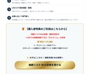 相続の悩み相談（相続AI+リスク診断特典）承ります 争族リスクや税金負担度を可視化するWEB診断＋AI相談 イメージ7