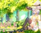 一枚絵描きます 可愛い、綺麗な女の子を得意としています! イメージ6