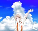 アナログからデジタルまで 目を引くイラスト描きます 展示、アイコン、宣伝用 何でもござれです！ イメージ2
