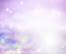 虹の妖精からのメッセージと届けます ★あなたの話聞かせて下さい★星のヒーリング付き イメージ10