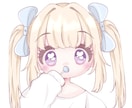 初めてでも安心、SNS用ゆるかわアイコン描きます やわらか絵柄 × ていねい対応 イメージ2