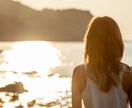 即日対応★人間関係のお悩み、人事の私が解決します まずは気軽にDMを。「どうしたらいいのか」を整理しましょう イメージ1