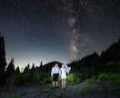 星空ウェディングの出張撮影をいたします 満点の星空と一緒に大切な記念日を写真に残します。 イメージ1