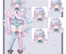 アイコン・サムネ・TRPGの立ち絵を作成します アイコン・サムネ・TRPGの立ち絵をお求めの方へ イメージ3
