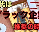 ココナラ最安値で動画編集承ります 【先着１名限定】動画編集＋サムネイルで２０００円！！ イメージ4