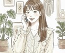 お試し１分〜今すぐOK！お聴きします 1分〜でも、雑談や秘密なんでもどうぞ^ ^ イメージ4