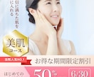 全サイズ1500円！！コスパ抜群！格安で作ります 女性デザイナーが、ひとつひとつ丁寧に作ります♩ イメージ5