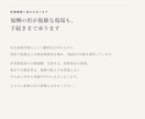 社会保険と労働保険の手続きを代行します 電子申請まで代行。離職票・算定基礎届・年度更新もまとめて イメージ7