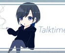 あなたのためのサムネイル作ります 動画サイトで採用済！オリジナルサムネイル作成！！ イメージ3