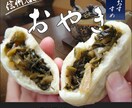 お客様の「こうしたい！」集客できるバナー作成します お客様の商品・サービスの魅力を最大限引き出すデザインを！ イメージ4