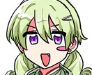 かわいいSDイラストをお描きします 個性的でキャッチーな絵柄のSDキャラの制作が得意です！ イメージ7
