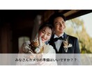 シンプル！お洒落なムービー作ります 素材を送るだけ！簡単にお洒落なムービーに仕上がります！ イメージ6