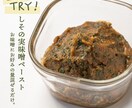 ECに特化した「売れる商品画像」を制作します 各種モール対応、ショップのブランド感も統一して売り上げUP イメージ8