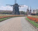 旅行の計画をあなたの代わりに立てます スケジュール、観光場所のプランニング イメージ7