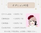 魅力を引き出す！ゆるふわアイコン制作します オリジナルデザインで親しみやすいアイコンをお描きします イメージ3