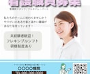 Instagram投稿画像を作成します シンプルでわかりやすい画像を作成 イメージ3
