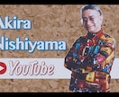 YouTubeの動画編集をします 1本¥3,000から！YouTubeの動画編集承ります！ イメージ7