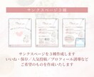 世界観のあるInstagram投稿画像を作成します Canvaで投稿画像を作成！あなたの世界観を引き出します イメージ4