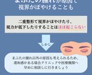 完全オーダーメイドのSNS投稿用画像作成します Instagramやその他SNS用の投稿画像作成を代行 イメージ4