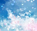 男の本音教えます あなたが気になる相手の男性の気持ちを教えます。 イメージ1