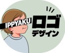 ブランドロゴを構造的に設計します ロゴとカラーでブランドの土台を整えます イメージ1