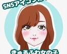きゅるふわ女の子のアイコン描きます 可愛い女の子、あなたのアイコンにしませんか？ イメージ1
