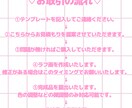 可愛いミニキャラアイコンを作成します 商用利用OK◎スピード納品！最短翌日！ イメージ3