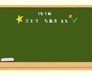 発達障害についてのご相談お受けしますます 子供さんから大人の方までどの年代の方の相談もお受けします イメージ5