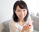 スターシードのお悩みにお答えします いよいよ始まる！覚醒の時... イメージ1