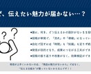 1ヶ月単位｜SNS運用×販促戦略をサポートします 1社限定！事前相談無料！相談だけでもお気軽に！ イメージ5