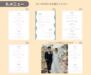 組み合わせ自由！プロフィールブック作ります ご用意いただくのはお写真とテキストだけ！コスパ◎ イメージ6
