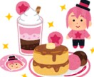 1分〜OK！悩み、世間話、なんでも聞きます とりあえず誰かに話を聞いて欲しい・・くだらないことでも^^ イメージ6
