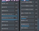 Vtuber★VRoid＋αで3Dモデル作ります 10年以上で1000点超を世に送り出した現役デザイナーが制作 イメージ10